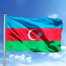 Bolu Otel Yangını: Azerbaycan'dan Türkiye'ye Başsağlığı