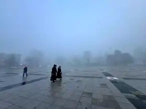 Bolu-Düzce'de Yoğun Sis Uyarısı!