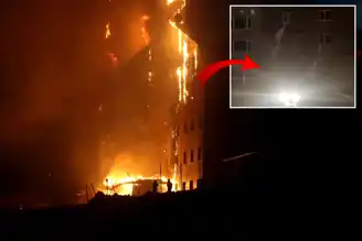 Bolu Otel Yangını: 3 Ölü, 11 Yaralı!