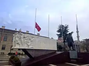Kartalkaya'da Yangın Faciası: Milli Yas İlan Edildi
